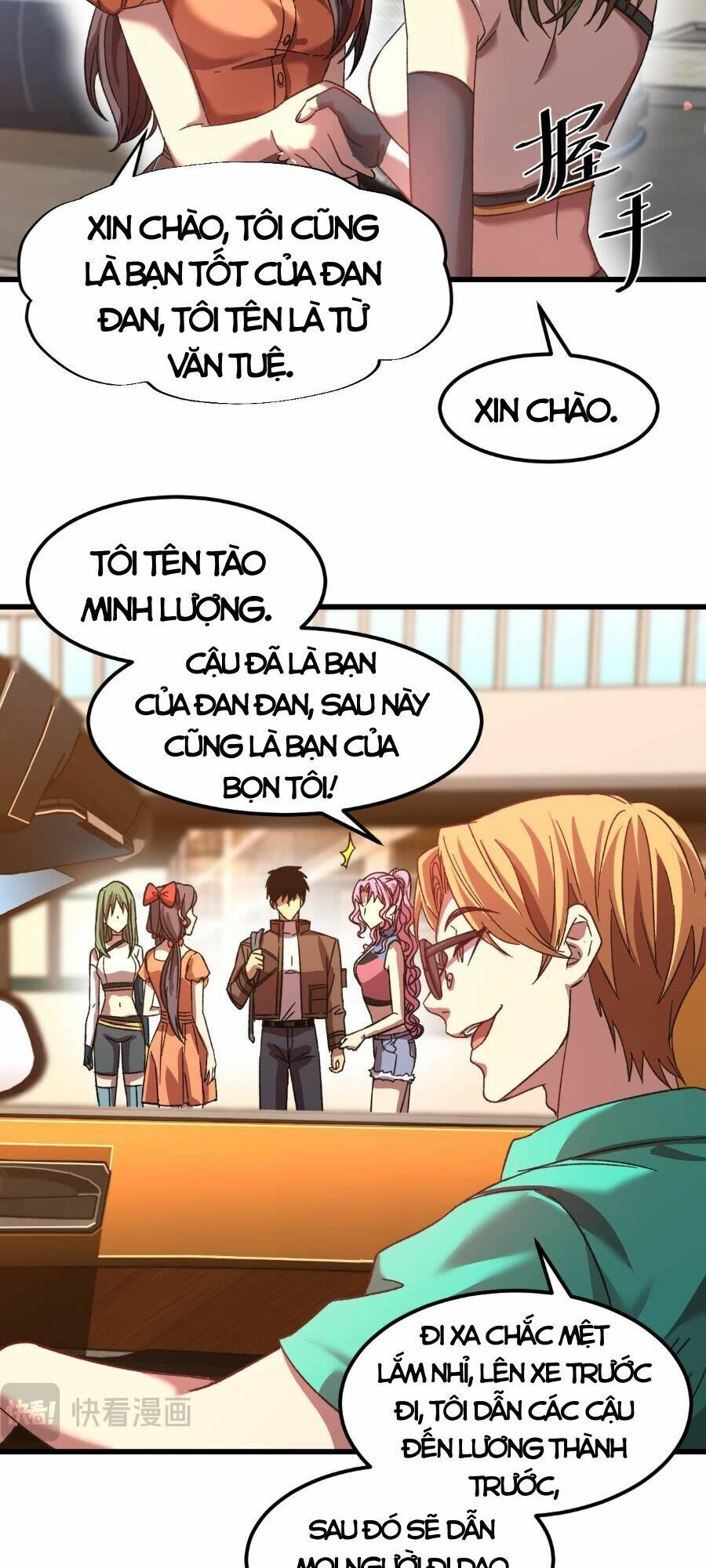 Cao Võ Hạ Cánh Đến Một Vạn Năm Sau Chap 41 - Next Chap 42