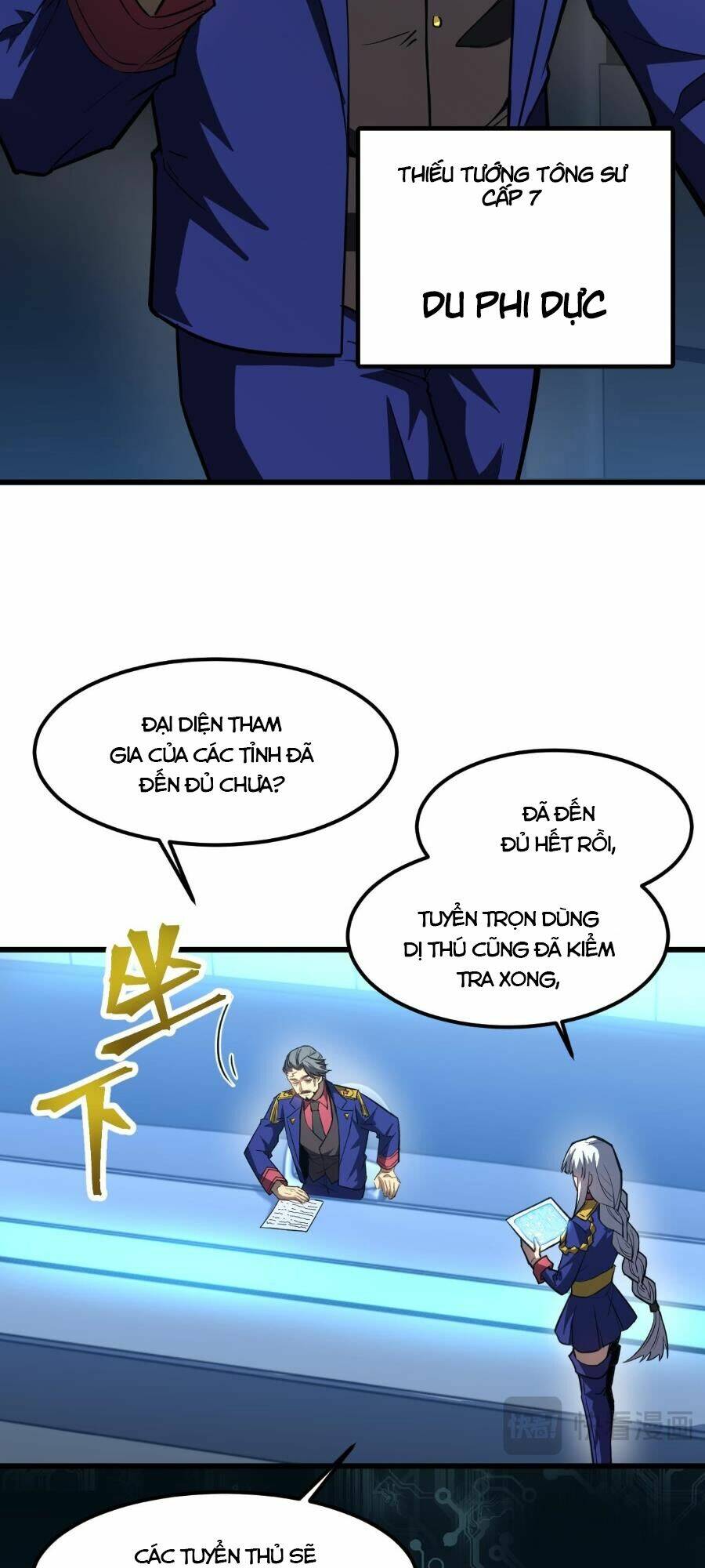 Cao Võ Hạ Cánh Đến Một Vạn Năm Sau Chap 44 - Next Chap 45