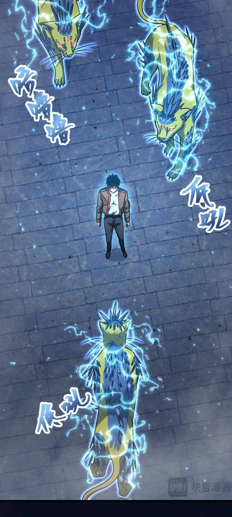 Cao Võ Hạ Cánh Đến Một Vạn Năm Sau Chap 45 - Next Chap 46