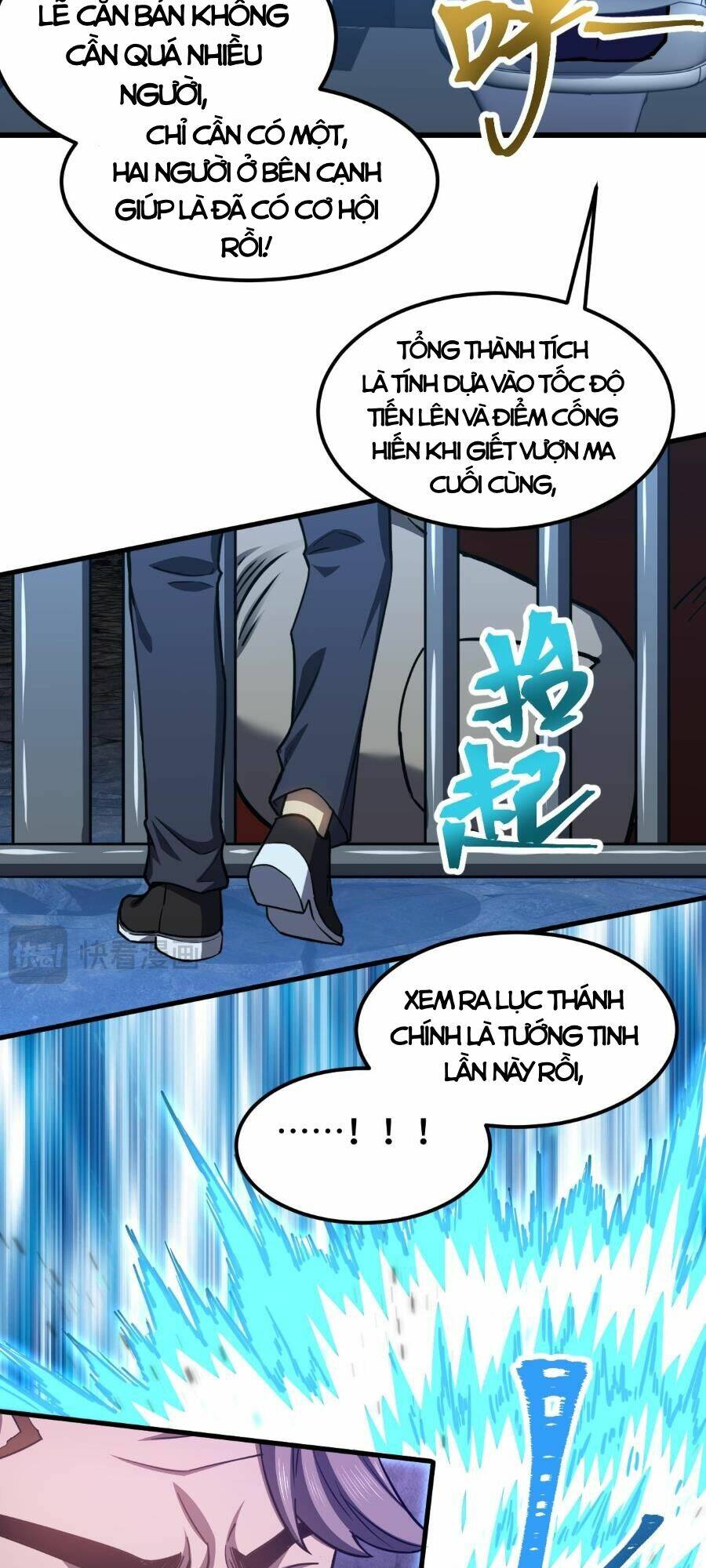 Cao Võ Hạ Cánh Đến Một Vạn Năm Sau Chap 46 - Next Chap 47