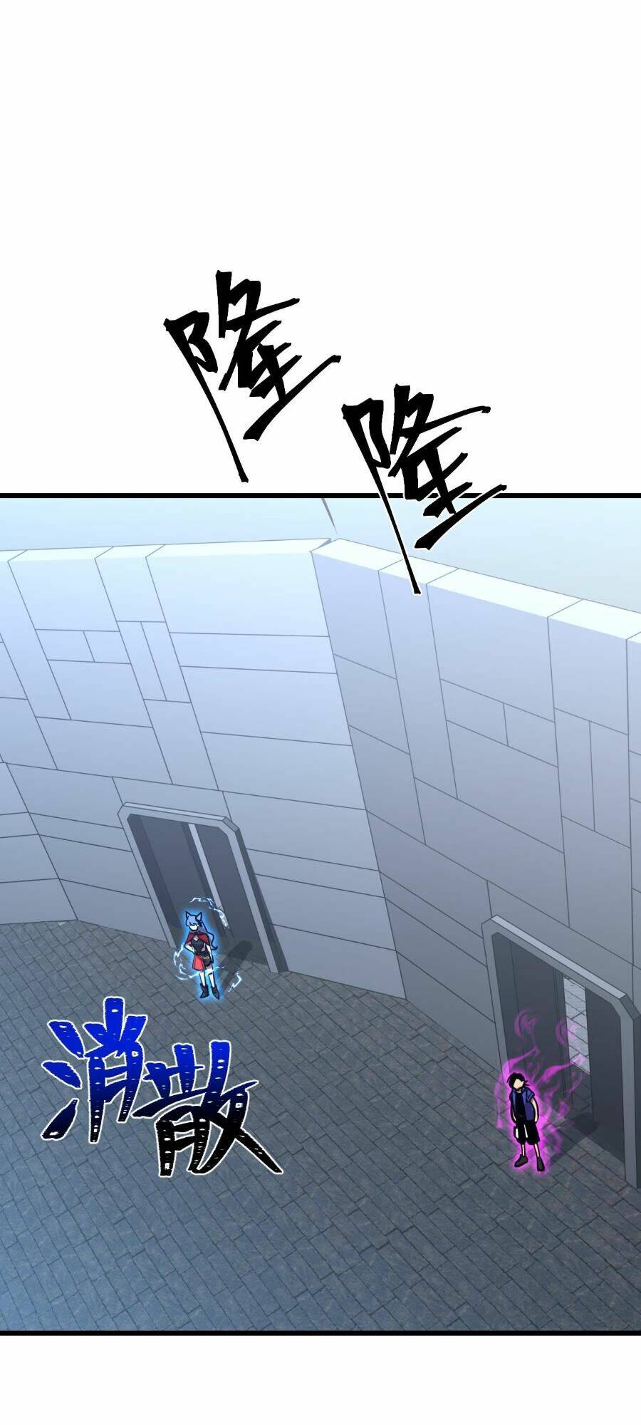 Cao Võ Hạ Cánh Đến Một Vạn Năm Sau Chap 47 - Next Chap 48