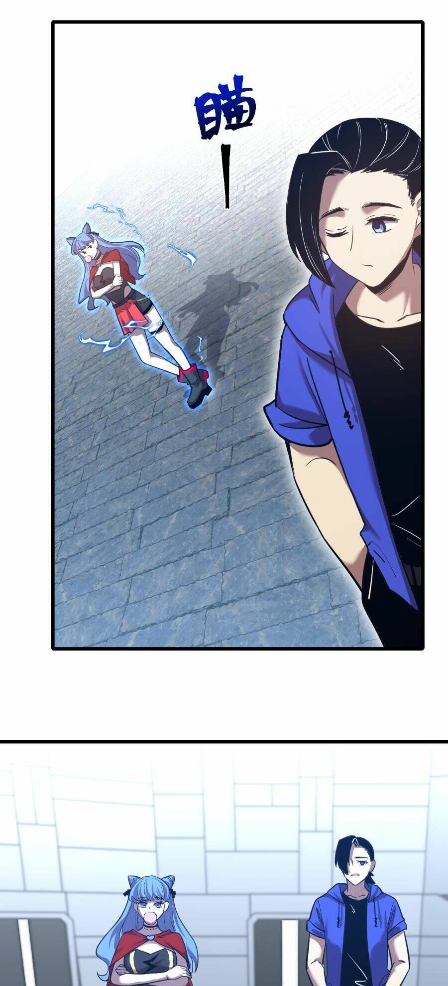 Cao Võ Hạ Cánh Đến Một Vạn Năm Sau Chap 47 - Next Chap 48