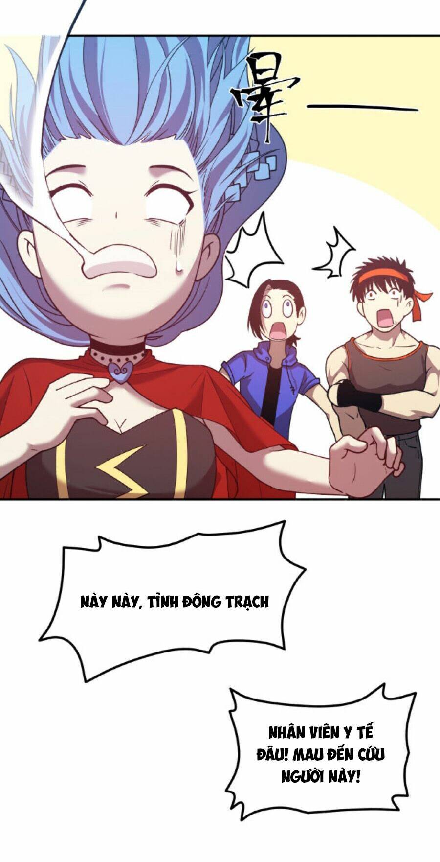 Cao Võ Hạ Cánh Đến Một Vạn Năm Sau Chap 48 - Next Chap 49