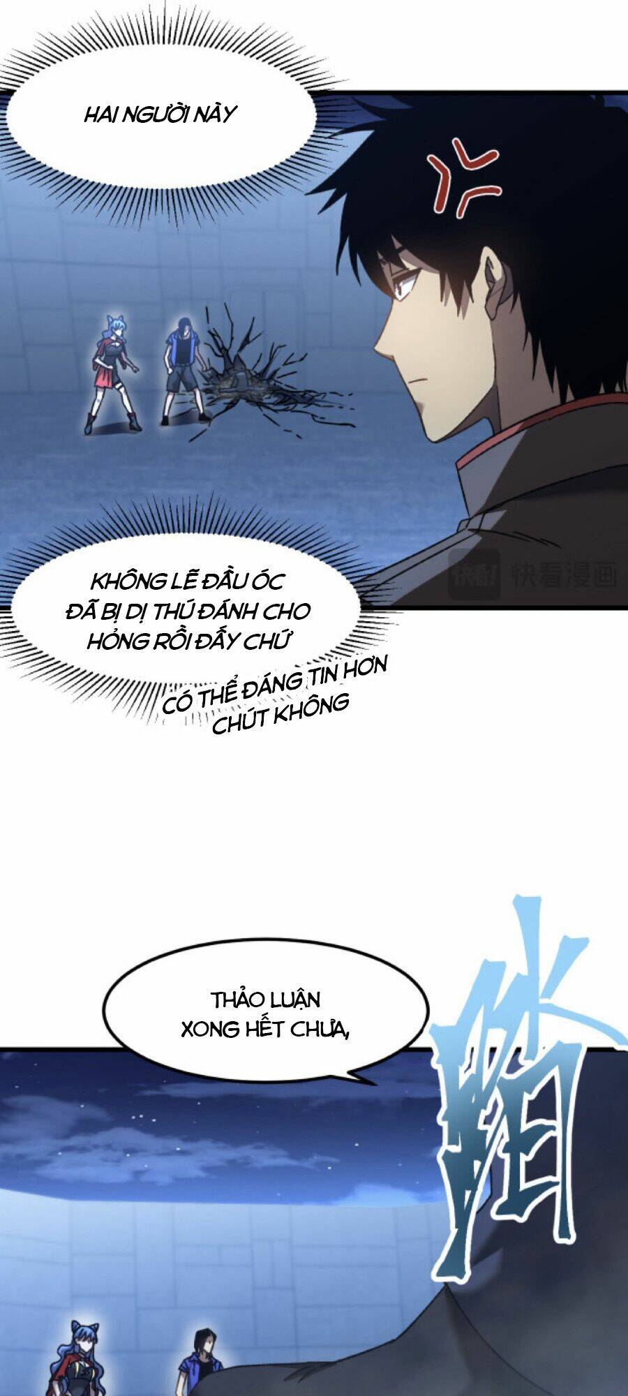 Cao Võ Hạ Cánh Đến Một Vạn Năm Sau Chap 48 - Next Chap 49