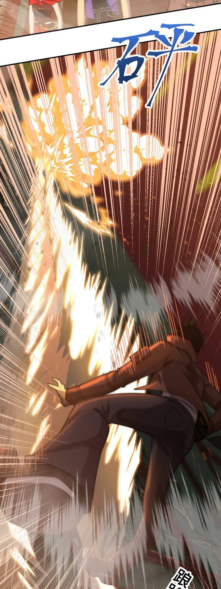 Cao Võ Hạ Cánh Đến Một Vạn Năm Sau Chap 51 - Next Chap 52