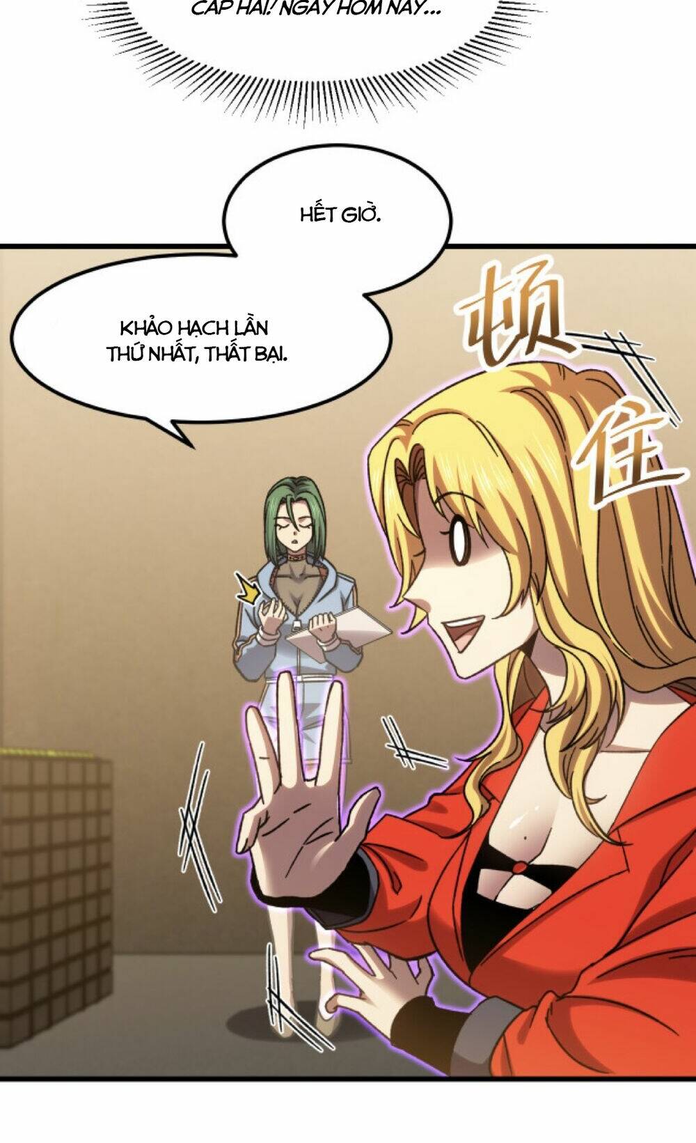 Cao Võ Hạ Cánh Đến Một Vạn Năm Sau Chap 54 - Next Chap 55