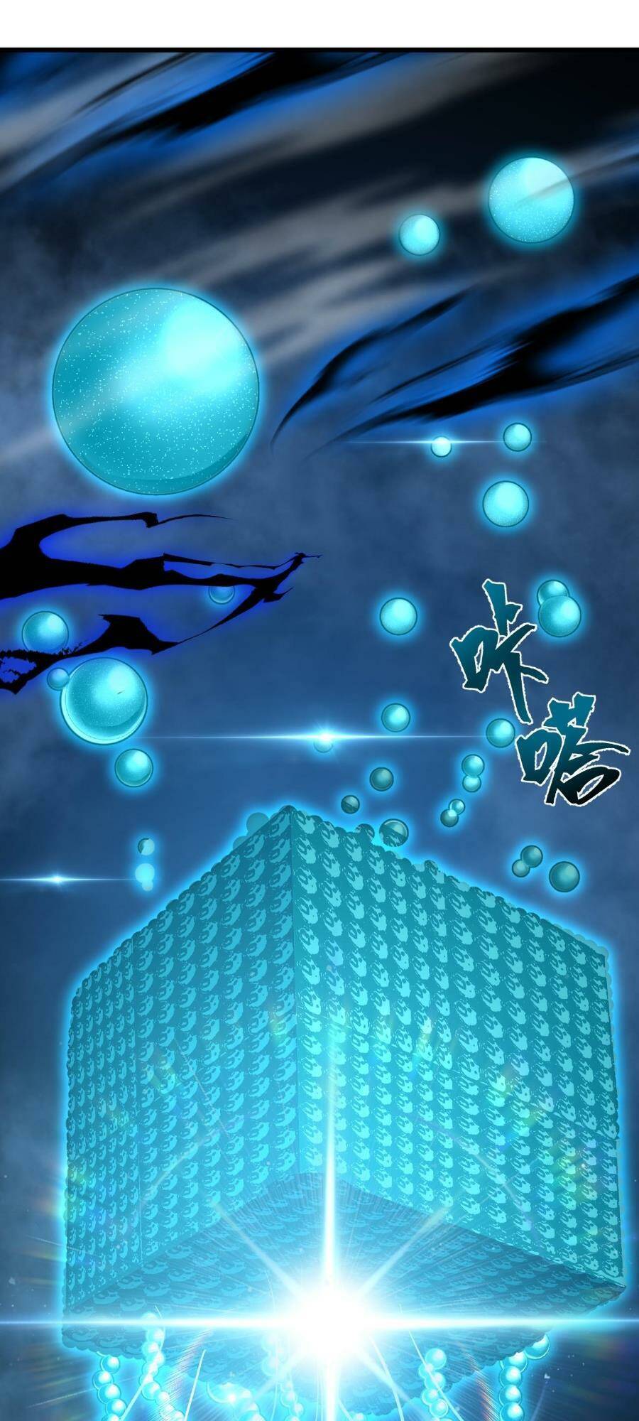 Cao Võ Hạ Cánh Đến Một Vạn Năm Sau Chap 55 - Next Chap 56