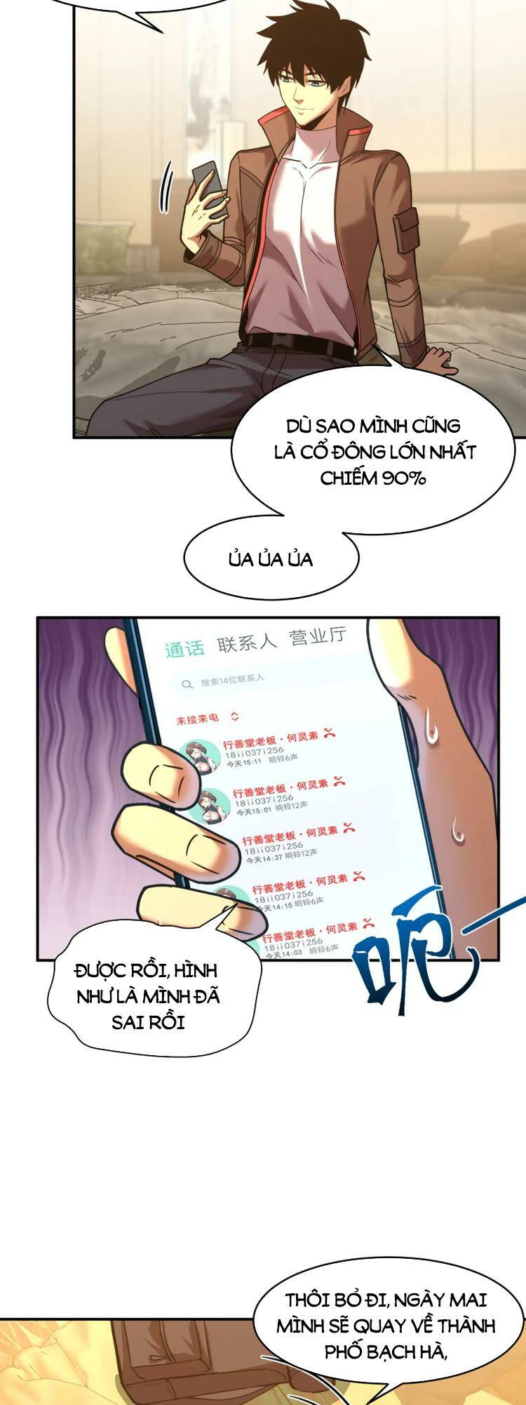 Cao Võ Hạ Cánh Đến Một Vạn Năm Sau Chap 56 - Next Chap 57