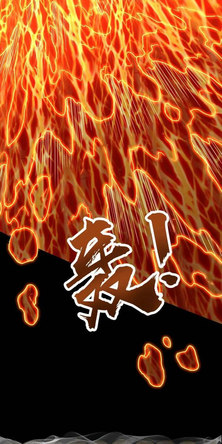 Cao Võ Hạ Cánh Đến Một Vạn Năm Sau Chap 61 - Next Chap 62