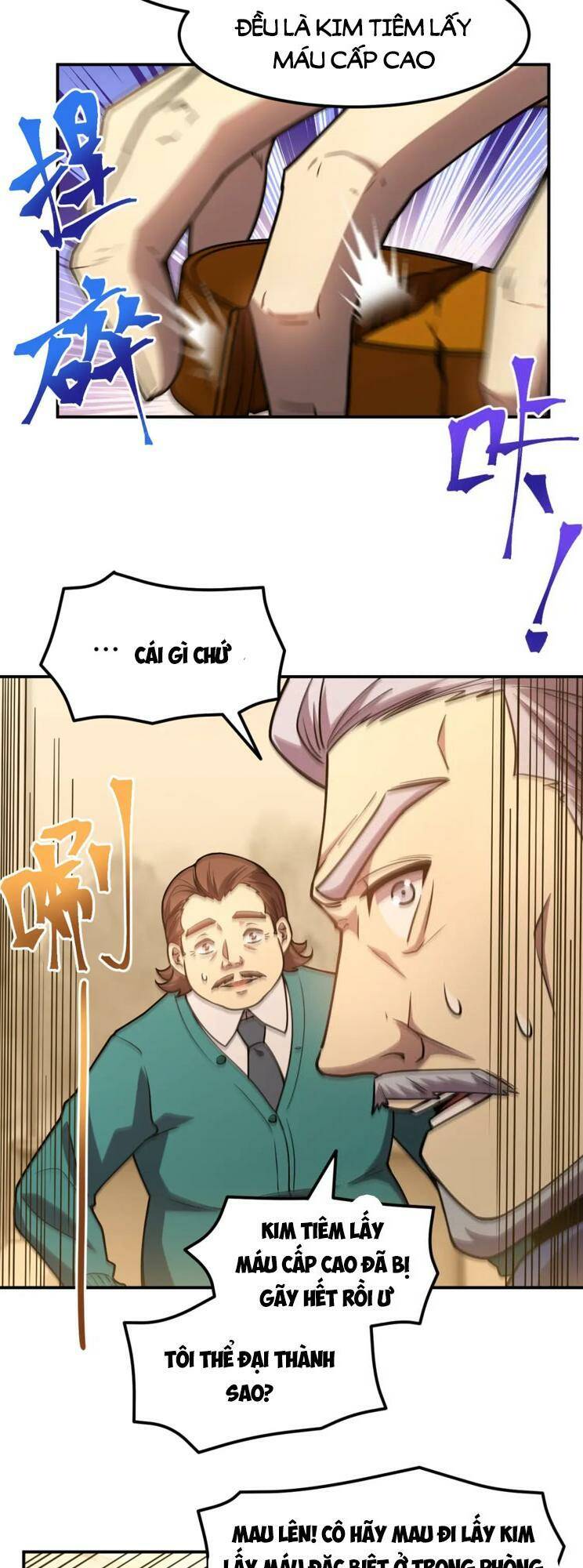 Cao Võ Hạ Cánh Đến Một Vạn Năm Sau Chap 63 - Next Chap 64