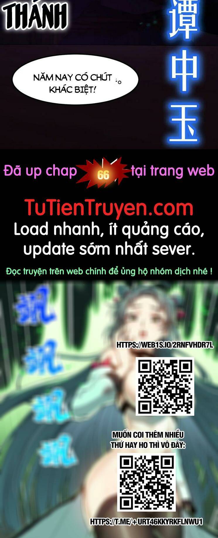 Cao Võ Hạ Cánh Đến Một Vạn Năm Sau Chap 65 - Next Chap 66