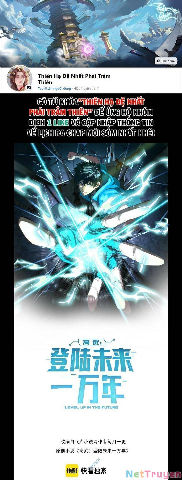 Cao Võ Hạ Cánh Đến Một Vạn Năm Sau Chap 7 - Next Chap 8