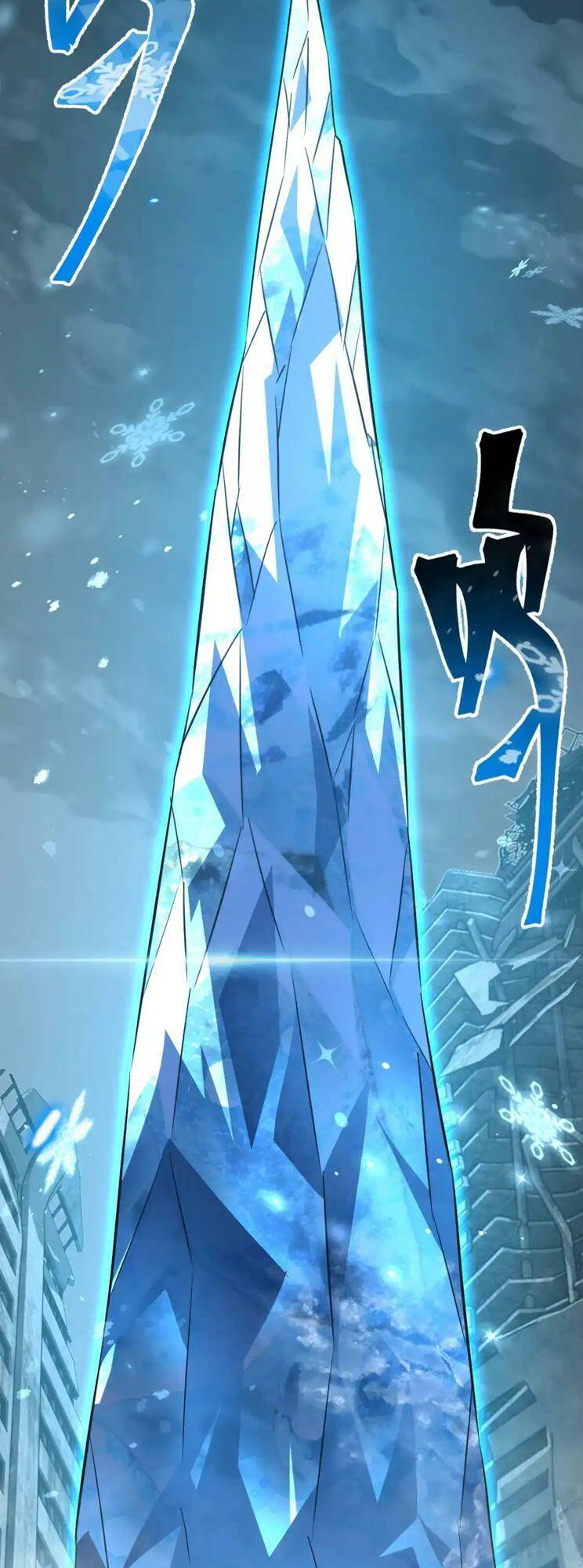 Cao Võ Hạ Cánh Đến Một Vạn Năm Sau Chap 72 - Next Chap 73