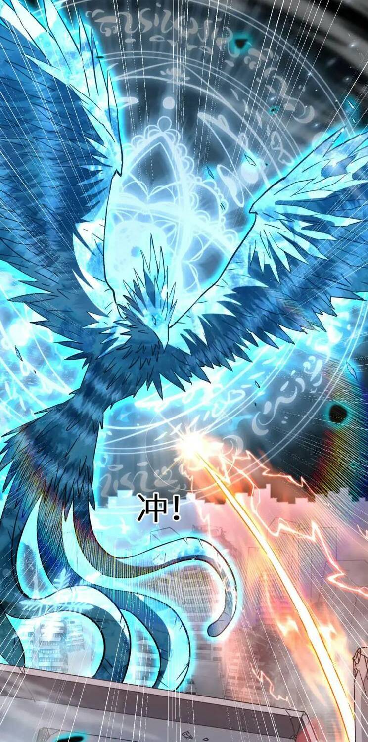 Cao Võ Hạ Cánh Đến Một Vạn Năm Sau Chap 72 - Next Chap 73