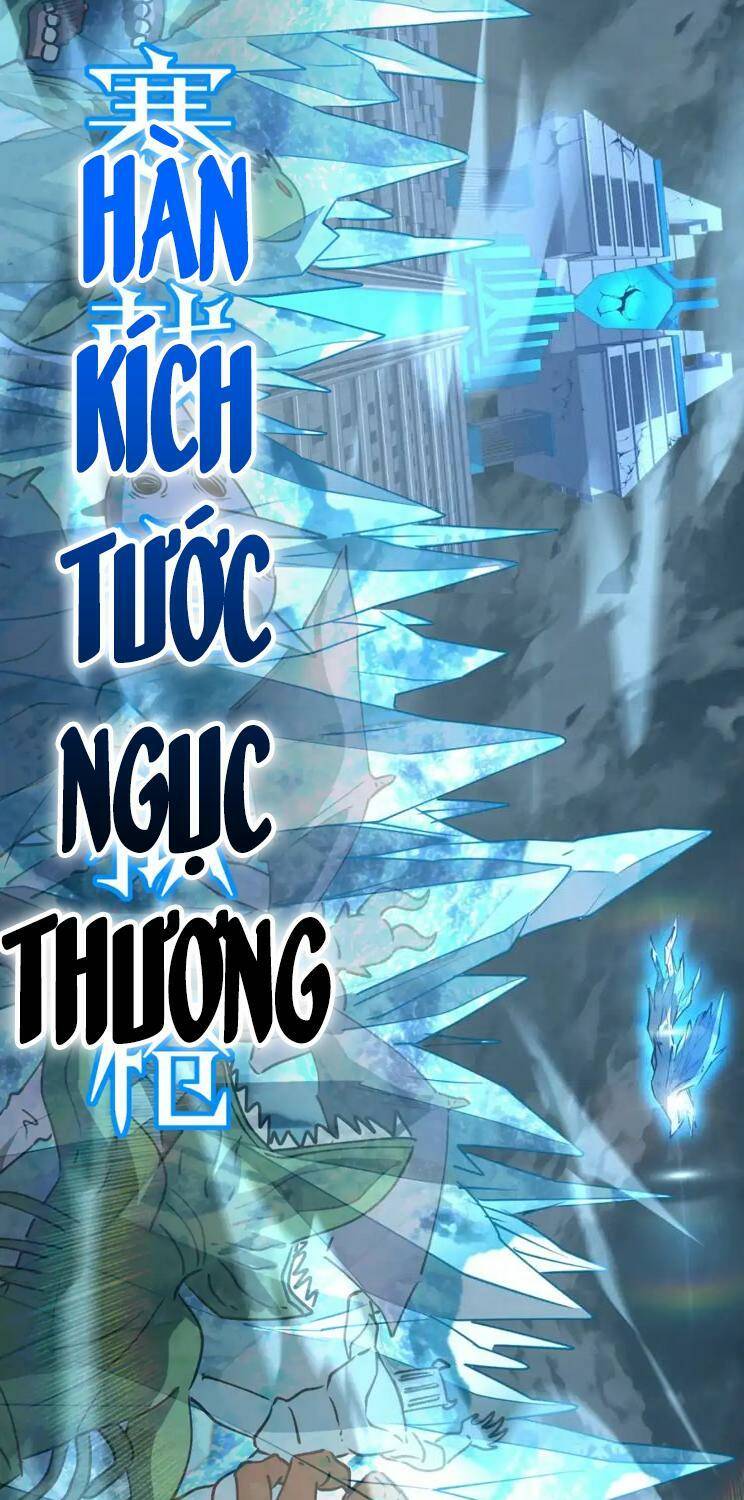 Cao Võ Hạ Cánh Đến Một Vạn Năm Sau Chap 73 - Next Chap 74