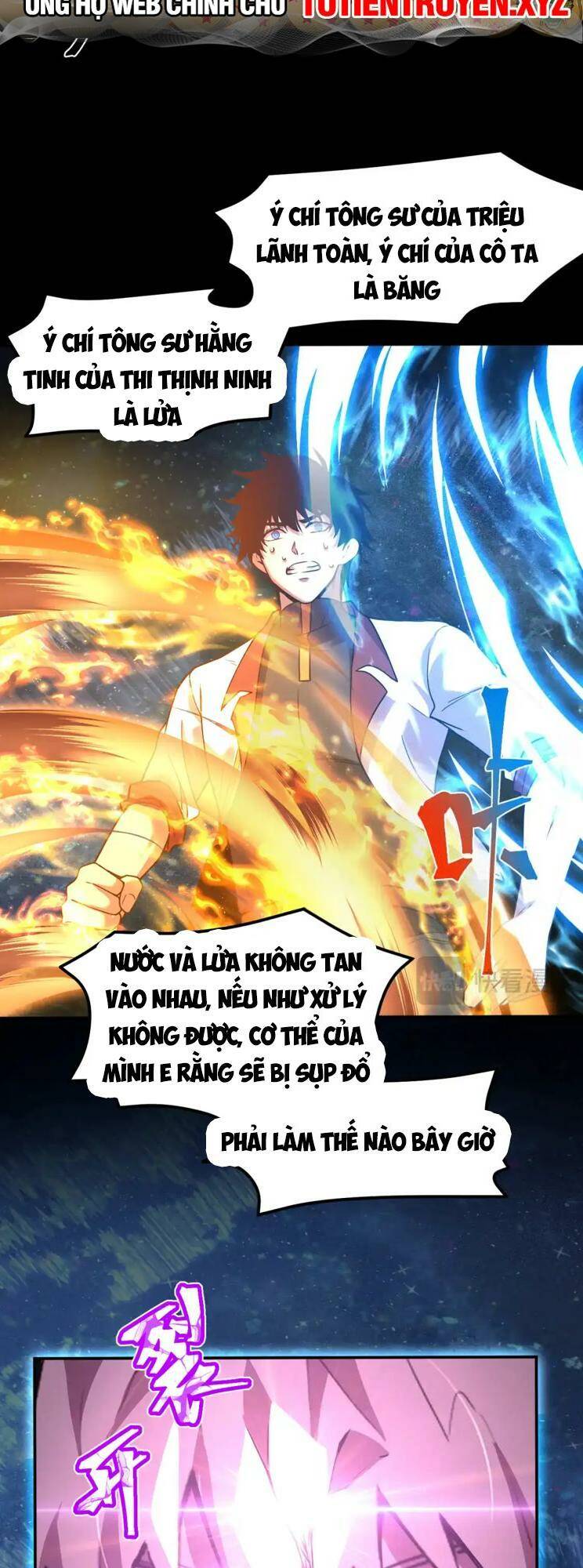Cao Võ Hạ Cánh Đến Một Vạn Năm Sau Chap 73 - Next Chap 74