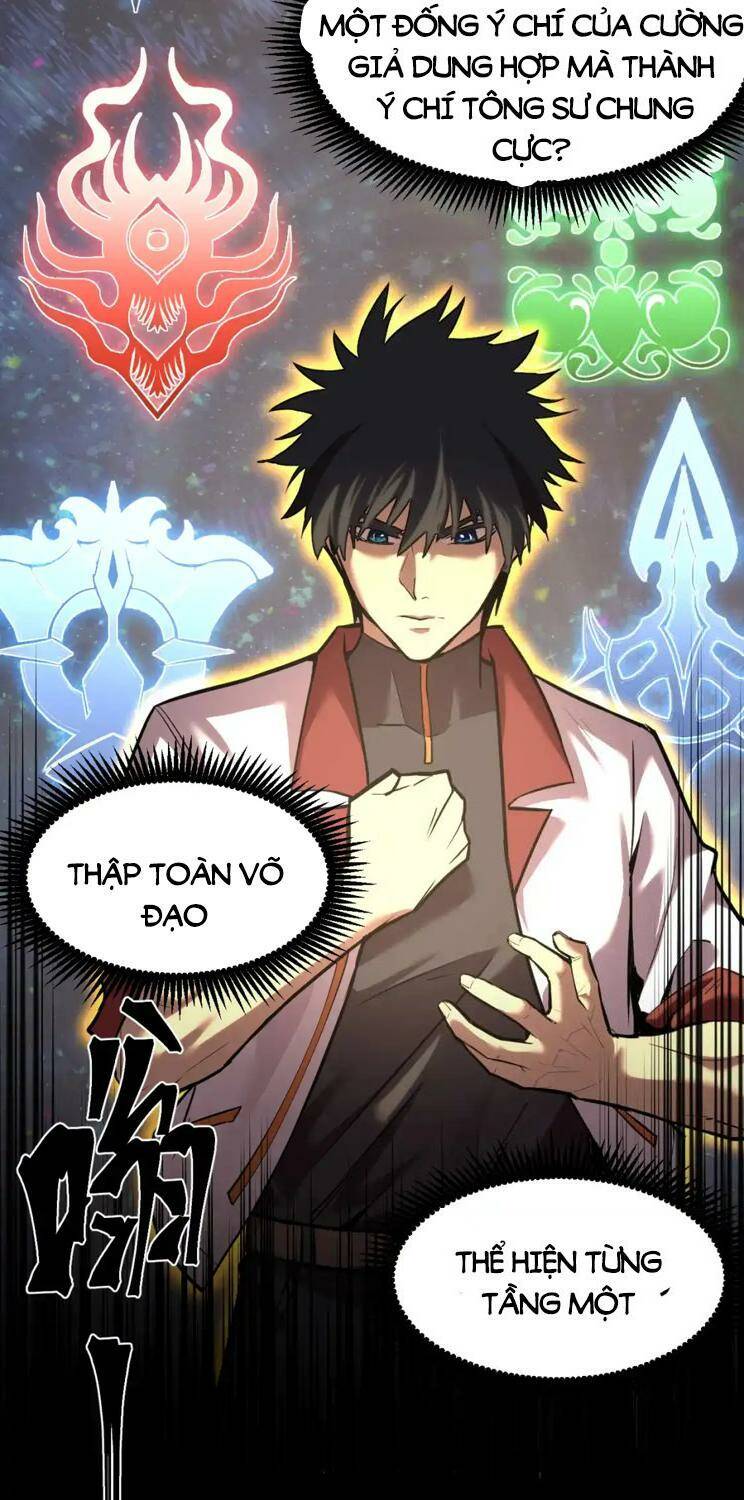 Cao Võ Hạ Cánh Đến Một Vạn Năm Sau Chap 73 - Next Chap 74