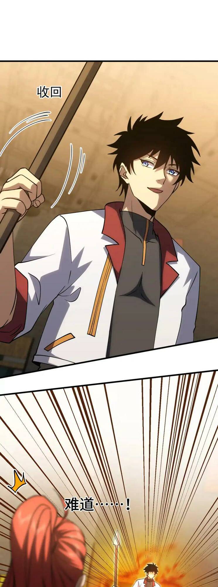 Cao Võ Hạ Cánh Đến Một Vạn Năm Sau Chap 75 - Next Chap 76