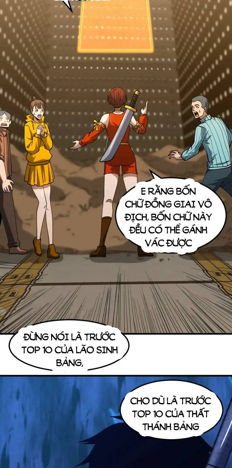 Cao Võ Hạ Cánh Đến Một Vạn Năm Sau Chap 78 - Next Chap 79