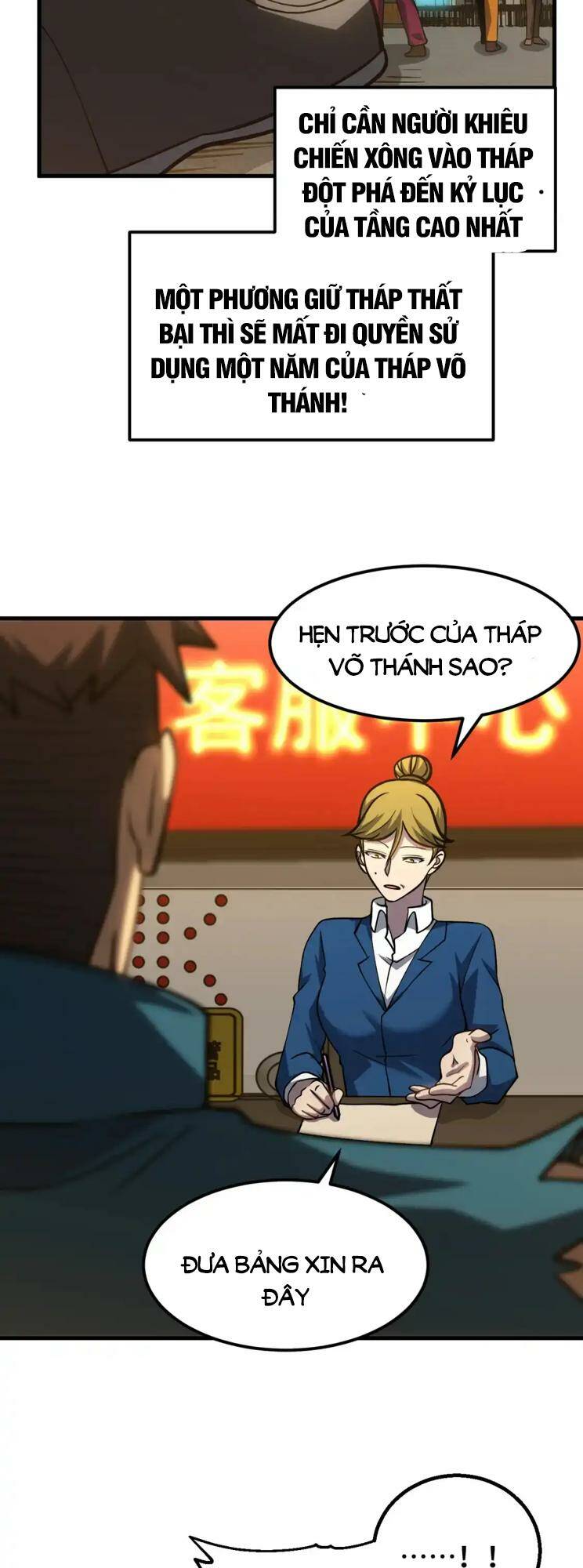 Cao Võ Hạ Cánh Đến Một Vạn Năm Sau Chap 78 - Next Chap 79