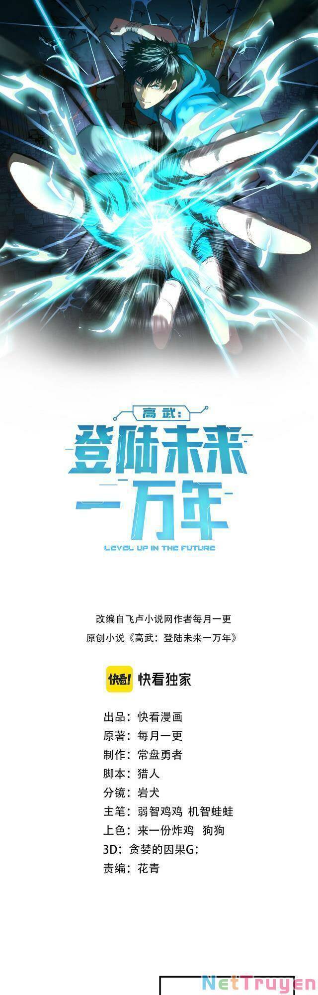 Cao Võ Hạ Cánh Đến Một Vạn Năm Sau Chap 8 - Next Chap 9