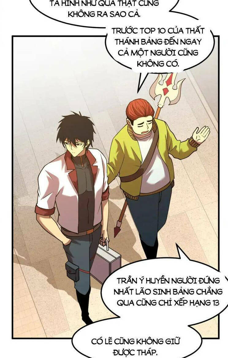 Cao Võ Hạ Cánh Đến Một Vạn Năm Sau Chap 82 - Next Chap 83