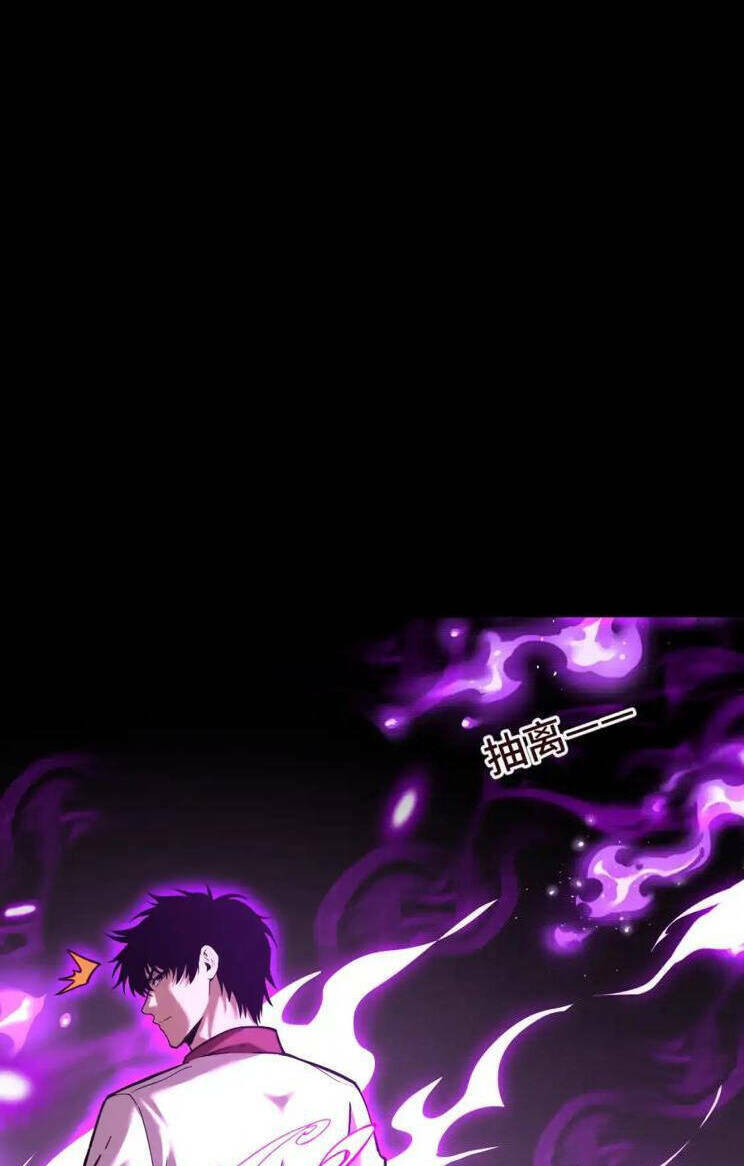 Cao Võ Hạ Cánh Đến Một Vạn Năm Sau Chap 83 - Next Chap 84