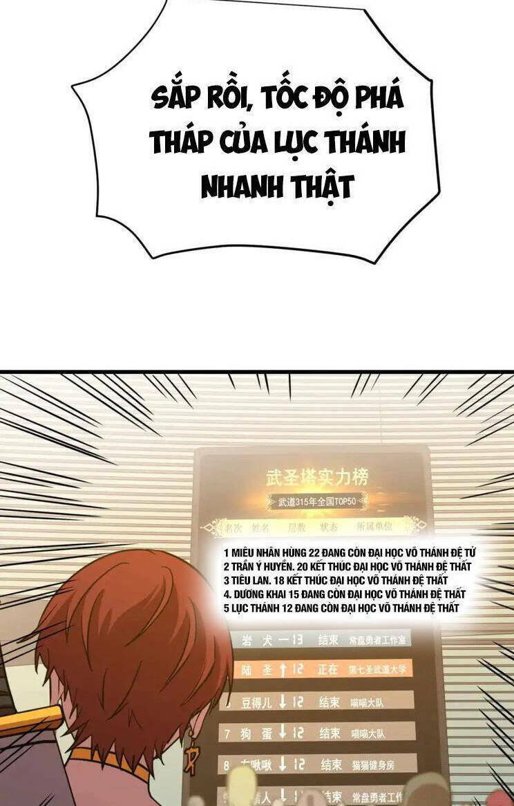 Cao Võ Hạ Cánh Đến Một Vạn Năm Sau Chap 83 - Next Chap 84