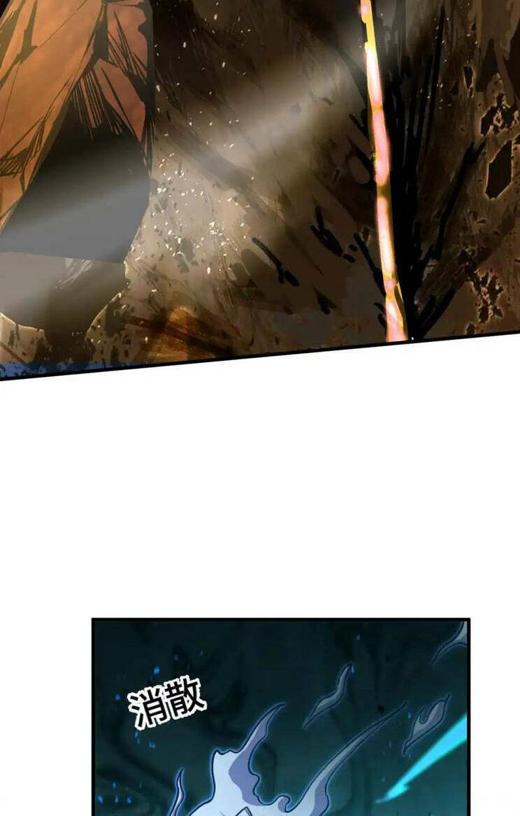 Cao Võ Hạ Cánh Đến Một Vạn Năm Sau Chap 85 - Next Chap 86