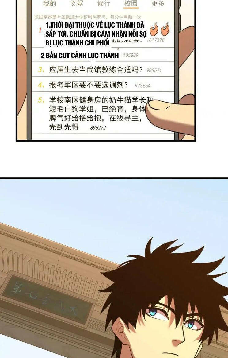 Cao Võ Hạ Cánh Đến Một Vạn Năm Sau Chap 87 - Next Chap 88