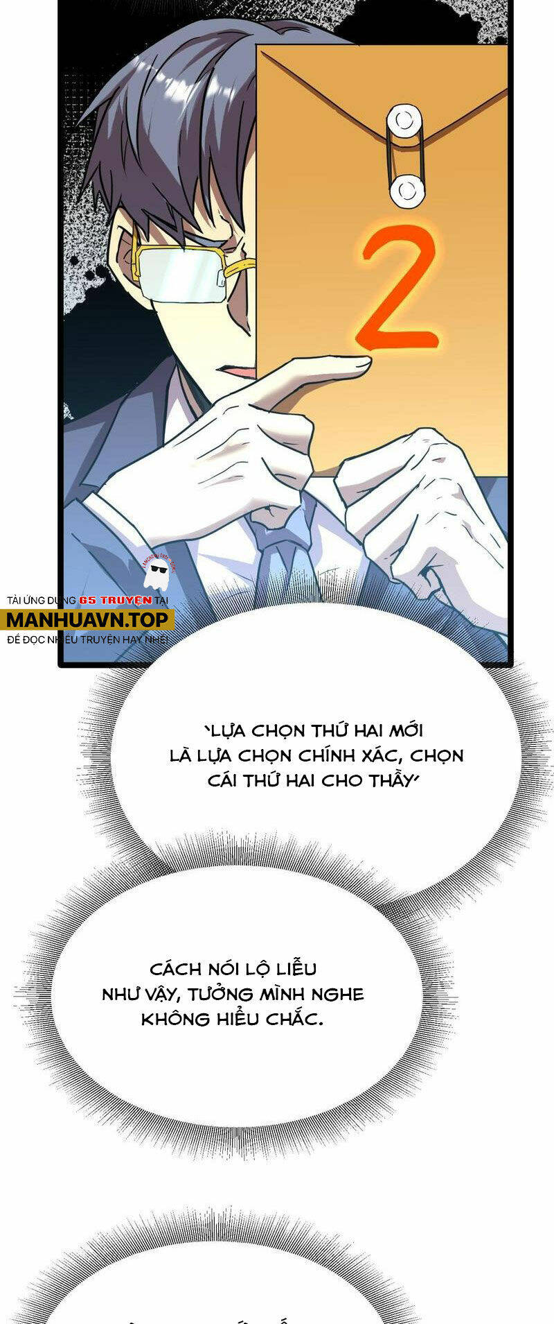 Cao Võ Hạ Cánh Đến Một Vạn Năm Sau Chap 94 - Next Chap 95
