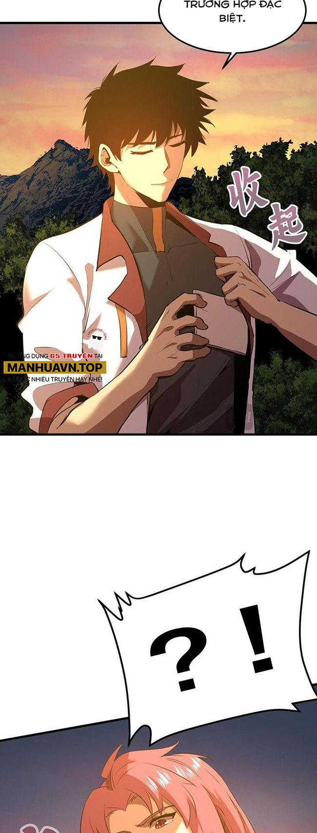 Cao Võ Hạ Cánh Đến Một Vạn Năm Sau Chap 95 - Next Chap 96