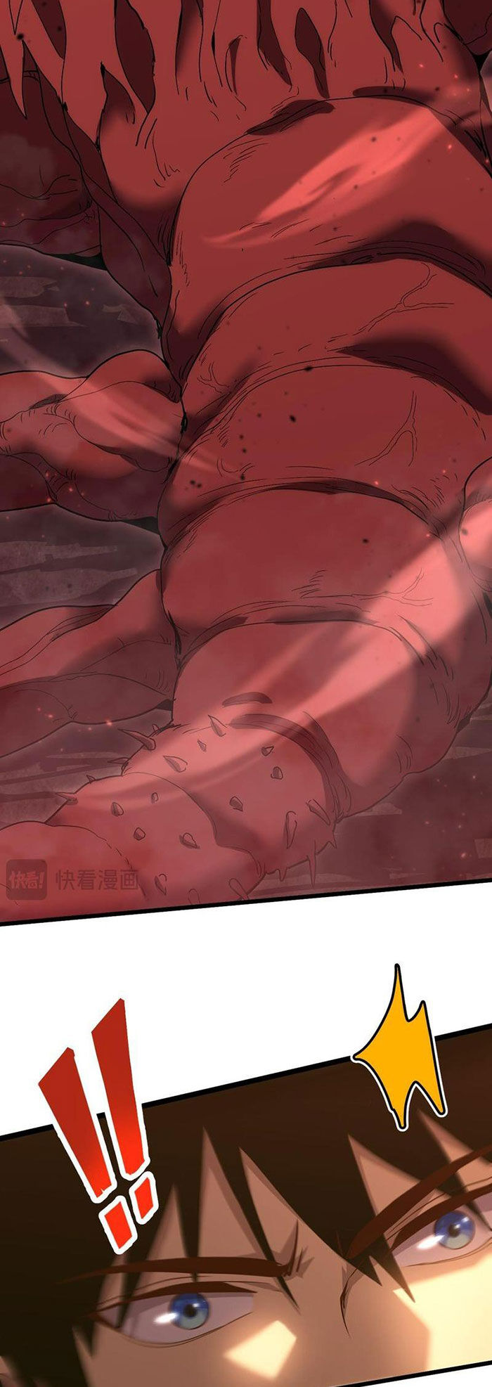 Cao Võ Hạ Cánh Đến Một Vạn Năm Sau Chap 96 - Next Chap 97