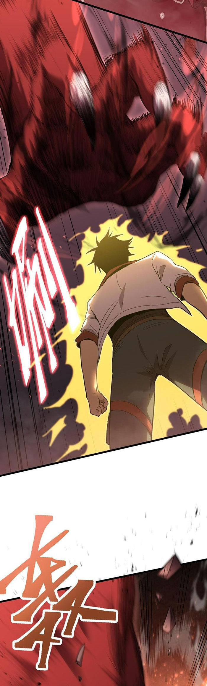 Cao Võ Hạ Cánh Đến Một Vạn Năm Sau Chap 96 - Next Chap 97