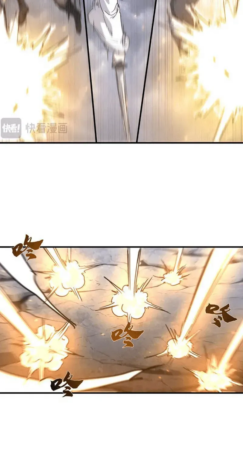 Cao Võ: Một Tay Nghiền Nát Ba Ngàn Đại Đế! Chap 62 - Next Chap 63