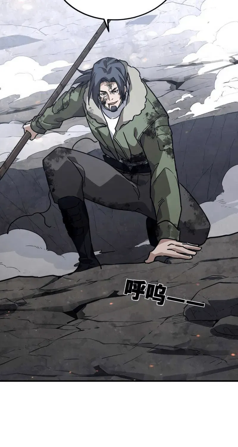 Cao Võ: Một Tay Nghiền Nát Ba Ngàn Đại Đế! Chap 62 - Next Chap 63
