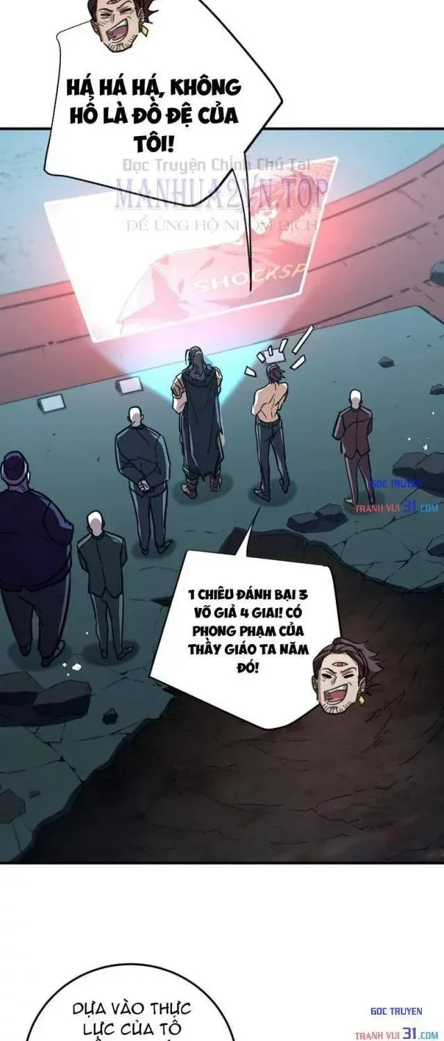 Cao Võ: Một Tay Nghiền Nát Ba Ngàn Đại Đế! Chap 67 - Next Chap 68