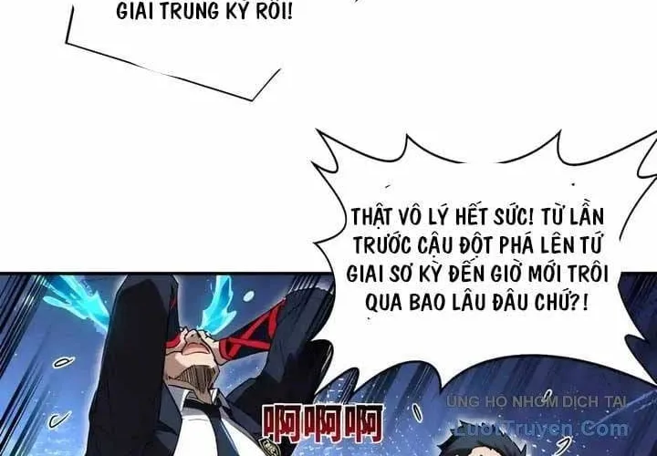 Cao Võ: Một Tay Nghiền Nát Ba Ngàn Đại Đế! Chap 80 - Next Chap 81