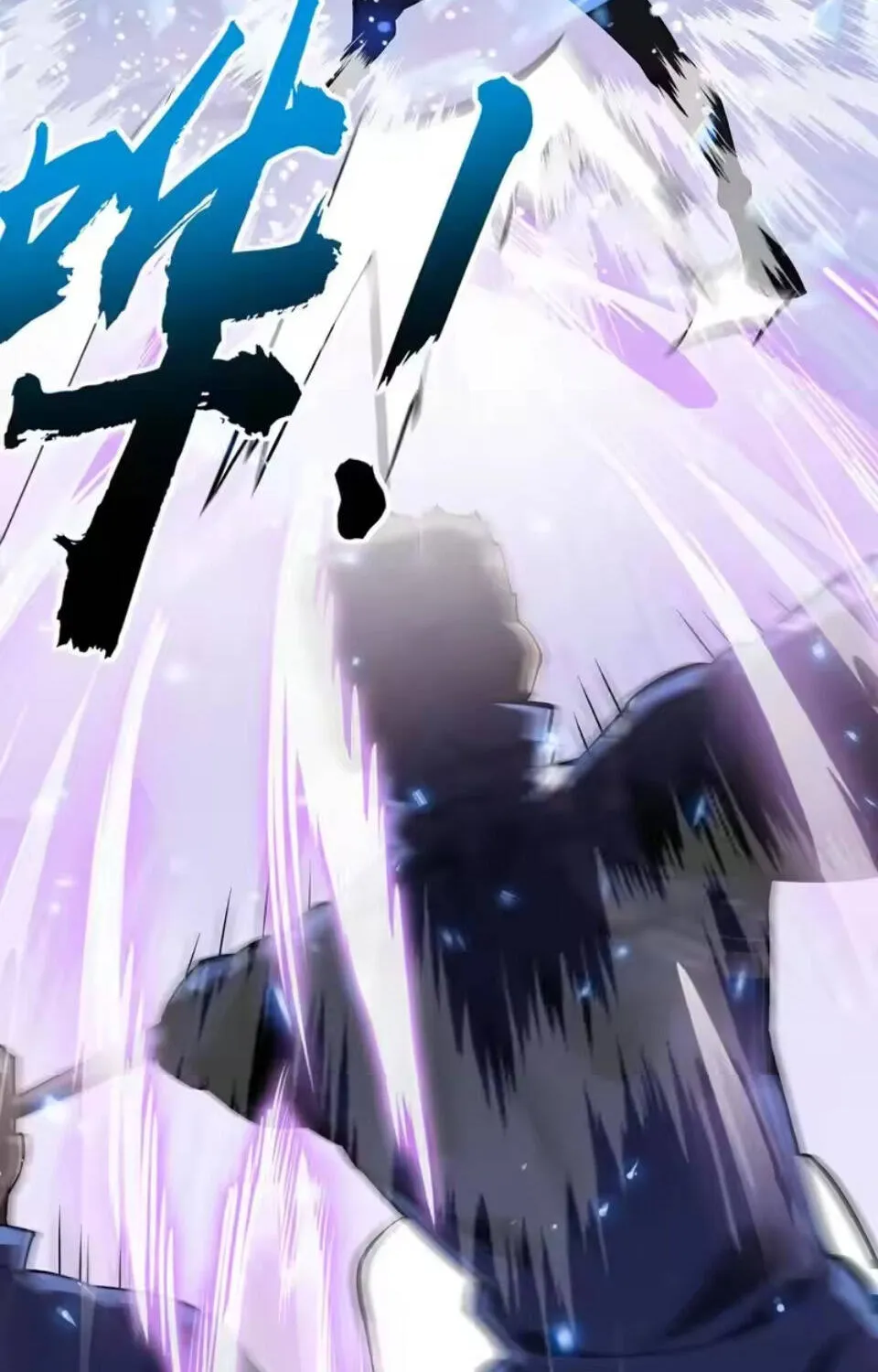 Cao Võ: Thiên Tài Chỉ Là Tiêu Chuẩn Để Gặp Ta Chap 11 - Next Chap 12