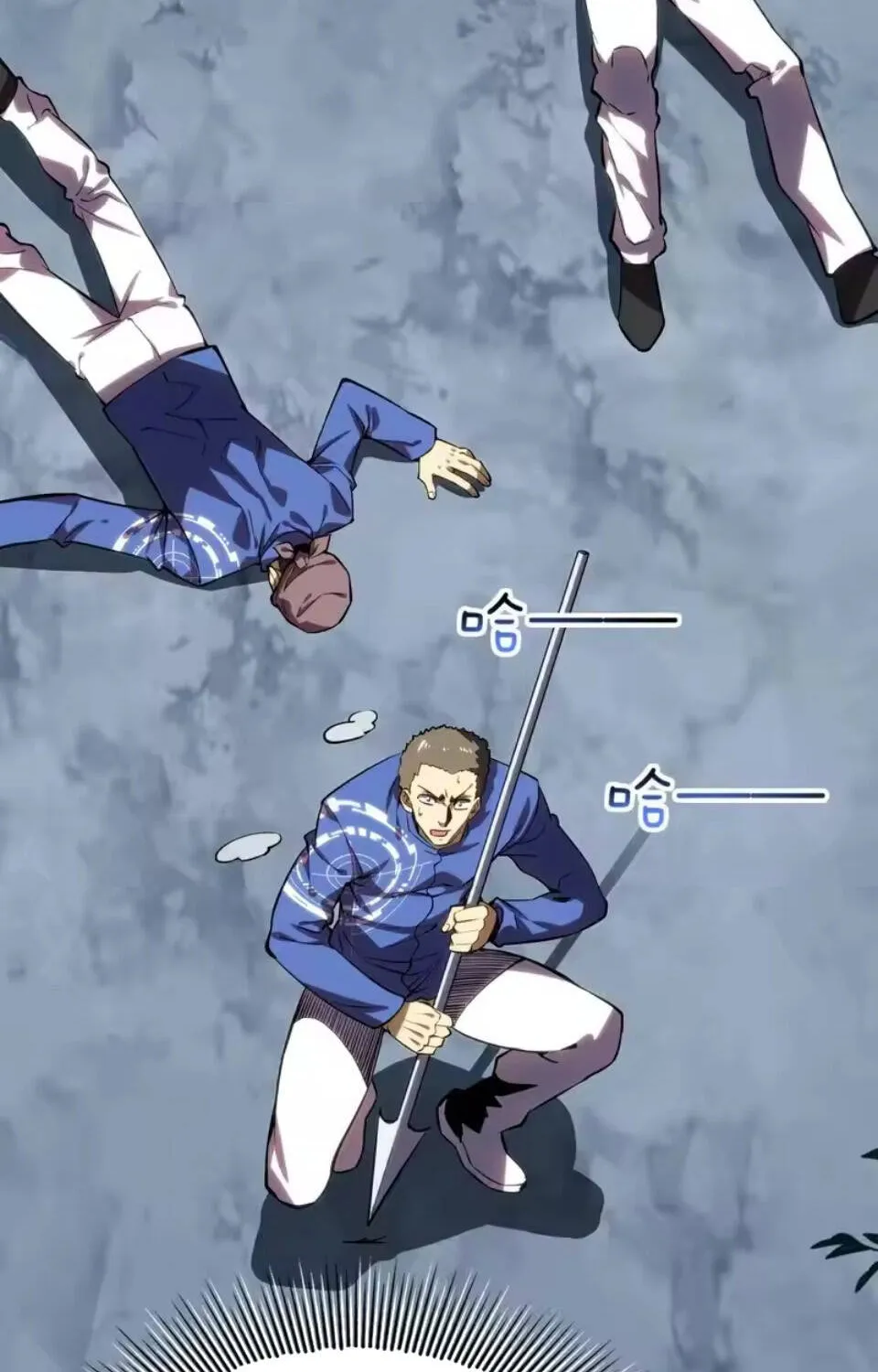 Cao Võ: Thiên Tài Chỉ Là Tiêu Chuẩn Để Gặp Ta Chap 11 - Next Chap 12