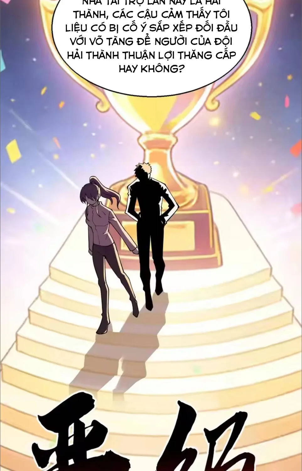 Cao Võ: Thiên Tài Chỉ Là Tiêu Chuẩn Để Gặp Ta Chap 11 - Next Chap 12