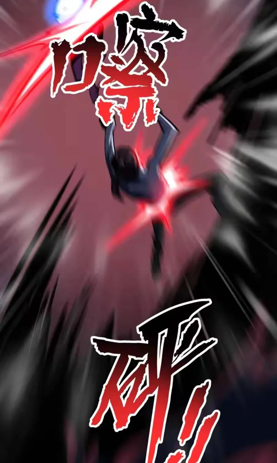 Cao Võ: Thiên Tài Chỉ Là Tiêu Chuẩn Để Gặp Ta Chap 12 - Next Chap 13