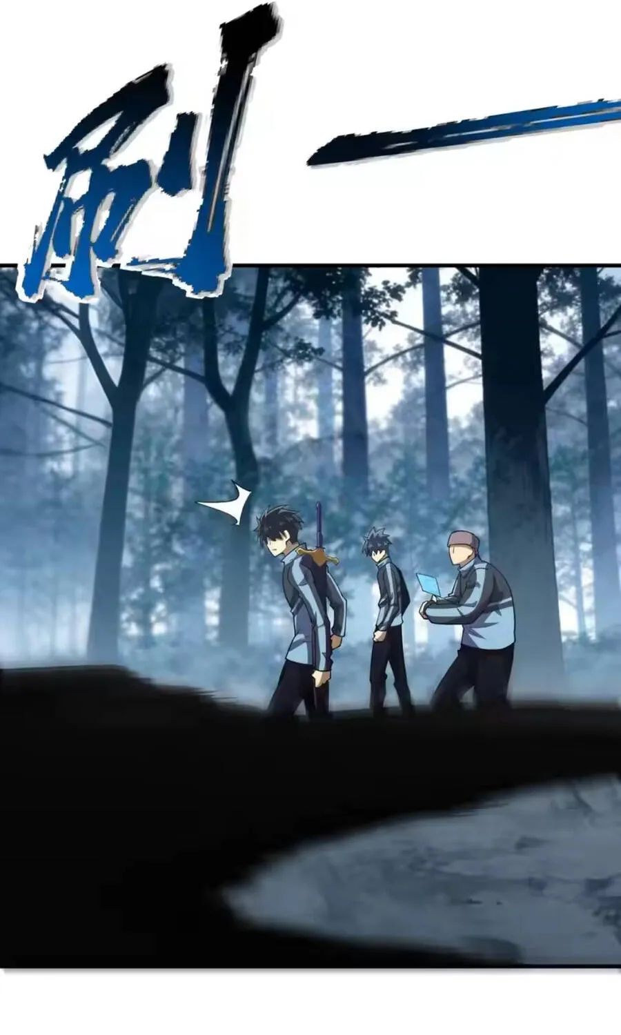 Cao Võ: Thiên Tài Chỉ Là Tiêu Chuẩn Để Gặp Ta Chap 12 - Next Chap 13