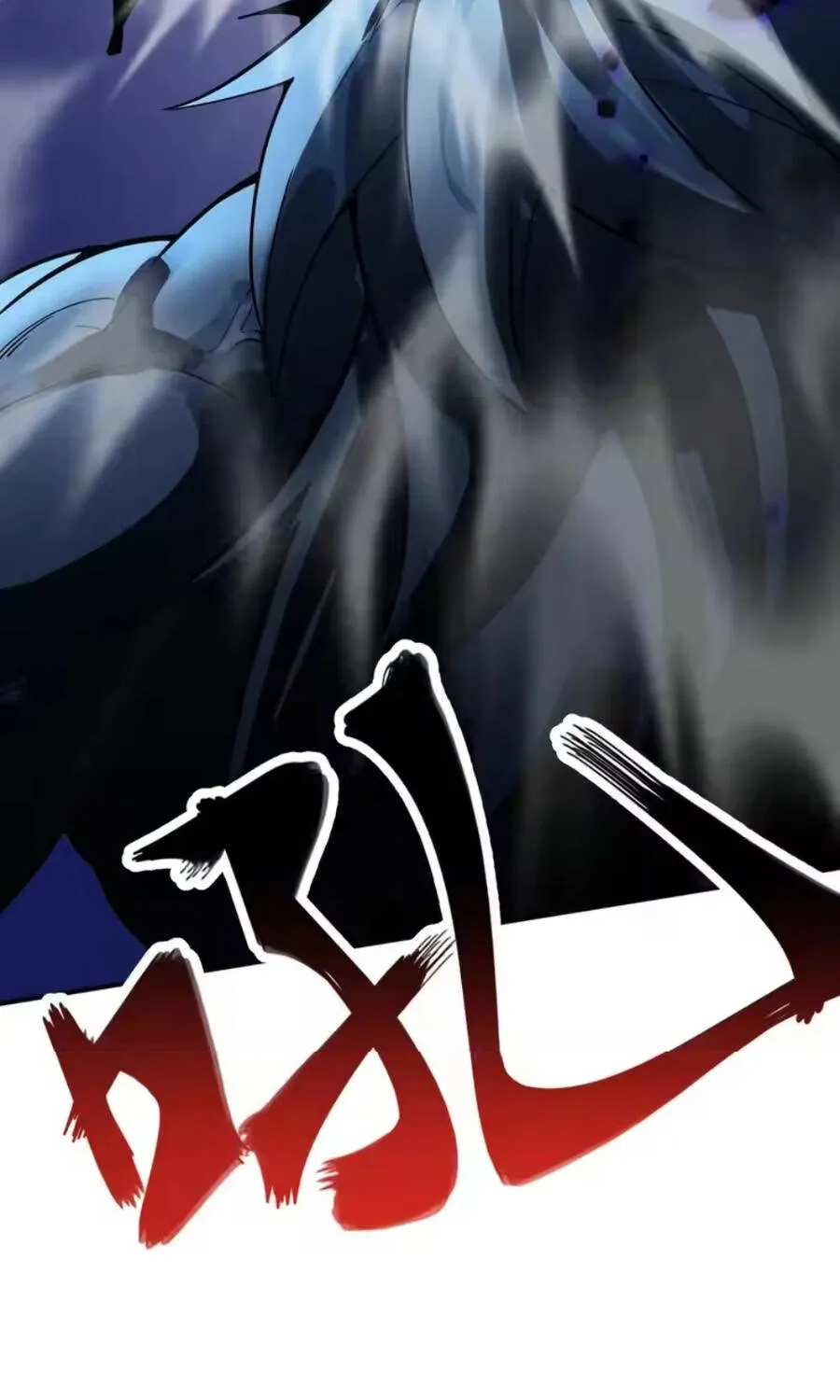 Cao Võ: Thiên Tài Chỉ Là Tiêu Chuẩn Để Gặp Ta Chap 12 - Next Chap 13