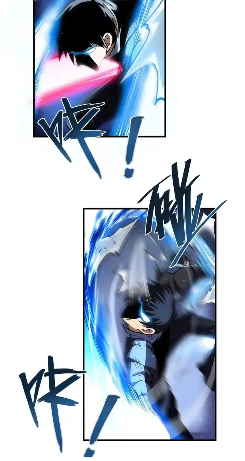 Cao Võ: Thiên Tài Chỉ Là Tiêu Chuẩn Để Gặp Ta Chap 13 - Next Chap 14