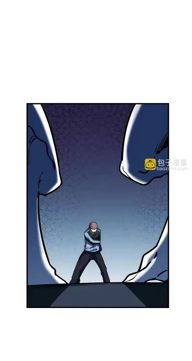 Cao Võ: Thiên Tài Chỉ Là Tiêu Chuẩn Để Gặp Ta Chap 13 - Next Chap 14