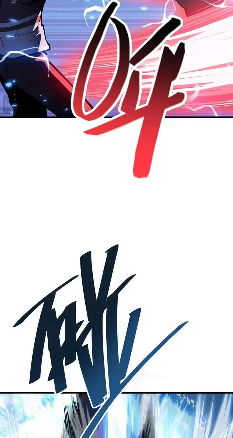 Cao Võ: Thiên Tài Chỉ Là Tiêu Chuẩn Để Gặp Ta Chap 13 - Next Chap 14