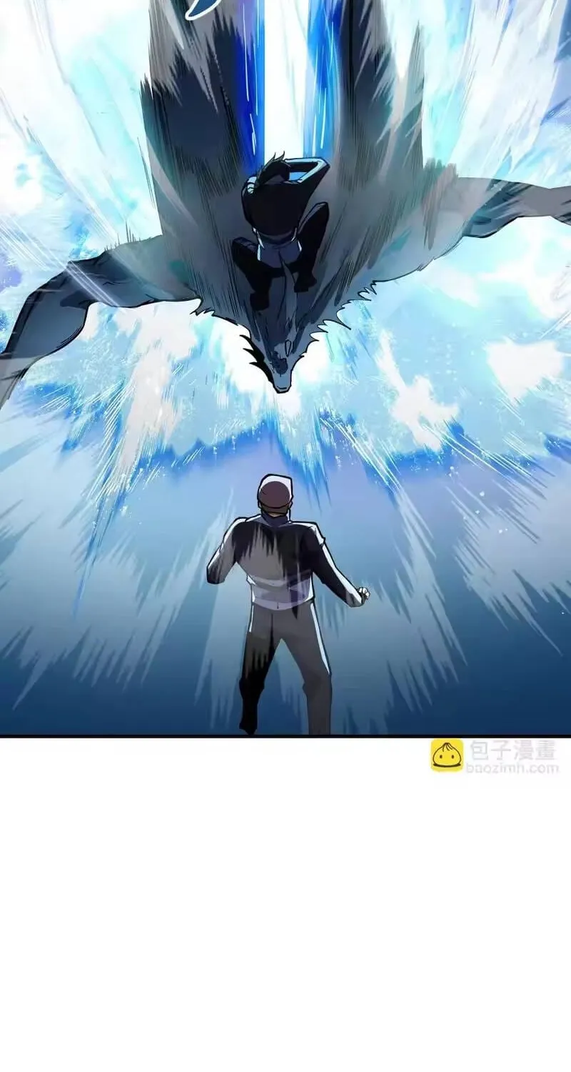 Cao Võ: Thiên Tài Chỉ Là Tiêu Chuẩn Để Gặp Ta Chap 13 - Next Chap 14