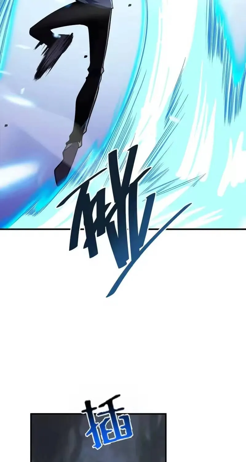 Cao Võ: Thiên Tài Chỉ Là Tiêu Chuẩn Để Gặp Ta Chap 13 - Next Chap 14