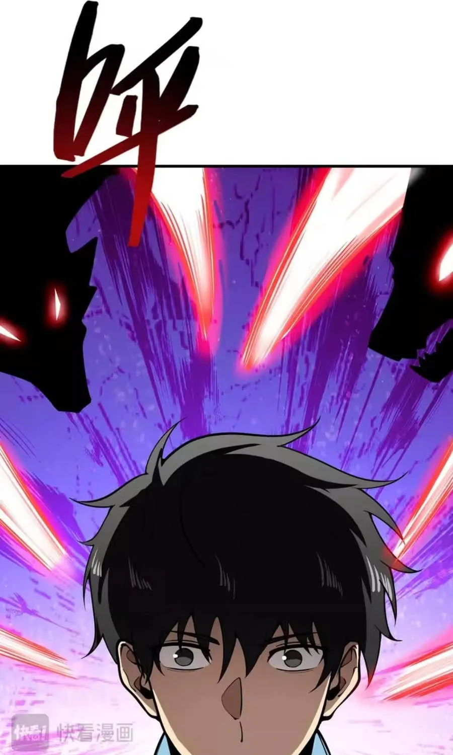 Cao Võ: Thiên Tài Chỉ Là Tiêu Chuẩn Để Gặp Ta Chap 14 - Next Chap 15